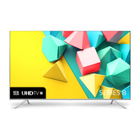 Hisense 75S8 75 Inch 4K UHD Smart TV