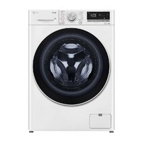 LG WV51208W 8kg Front Load Washing Machine