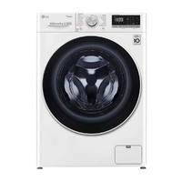 LG WV51409W 9kg Front Load Washing Machine with Steam