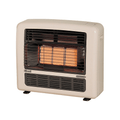 Rinnai Granada 252N Radiant Gas Heater