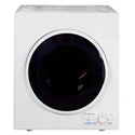 Artusi 4.5kg Front Load Vented Clothes Dryer ACD45A, Front View