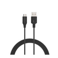 Cygnett CY2726PCCSM Essentials Micro USB to USB-A Cable 2M ‚Äì Black