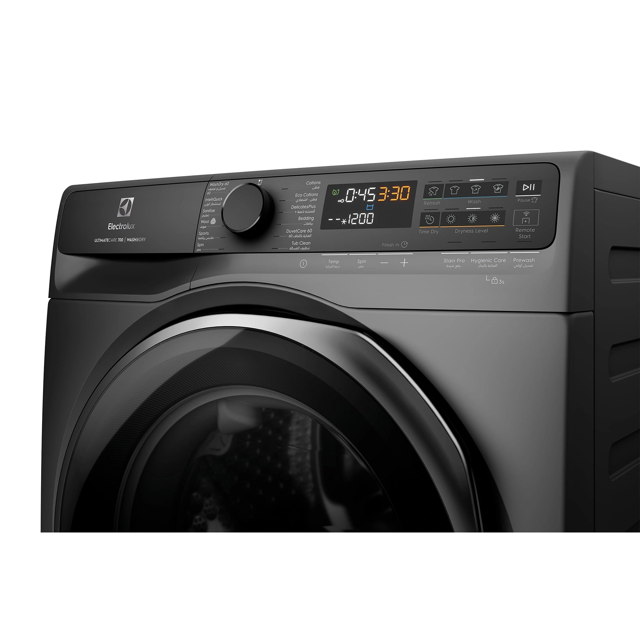 Electrolux EWW1043R7SC 10kg/6kg UltimateCare 700 Front Load Washer Dryer