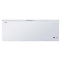 Haier 705L 300 Series White Chest Freezer HCF719W2, Front View