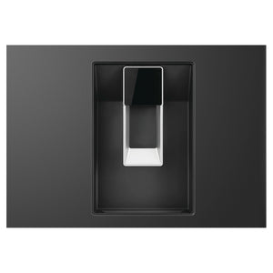 Haier 514L 500 Series Refrigerator Bottom Freezer HRF510BHC, Water Dispenser View