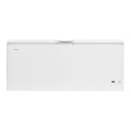 Haier HCF524W2 519L Hybrid Chest Freezer White