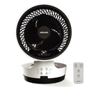 Heller HCRF20R Circulator Round Fan 3 speed settings with Remote control, Image 4