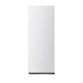 Hisense 243L Upright Fridge White HRAF242, Front view 