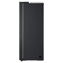 LG GSN599MBL 641L Black Side by Side Fridge - Non-Plumbed Ice/Water Dispenser