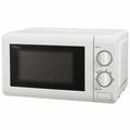 Tiffany MW20M 20L Manual Microwave