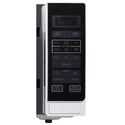 Sharp R210DW Compact 750W Microwave Oven, Control panel view