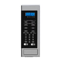 Sharp R231ZS 800W 27cm Compact Microwave, Silver, Control panel view