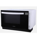 Sharp R67B1W 850W Microwave Oven with Grill, Front left view