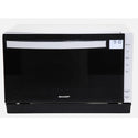 Sharp R67B1W 850W Microwave Oven with Grill, Front view