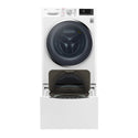 LG 11Kg White Finish Twin Washing Machine TWIN171409H, Front view with mini washer