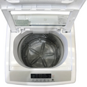 Yokohama WMT6YOK 6Kg Top Load Washing Machine, Drum view